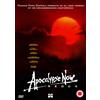 Apocalypse Now Redux (DVD)