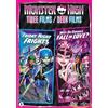 Universal Pictures Monster High: In Love/Frights (DVD) 2013 (DVD)