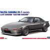 Hasegawa 1/24 Mazda Savanna RX-7 SA22C Late Ver. Kit modello versione persona...