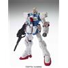 BANDAI GUNDAM MASTER GRADE MG MODEL KIT V VER KA 1/100 BANDAI