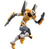 Blokees NGE PROTO TYPE 00 ACTION ED MK Model Kit Blokees