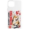 Street Dogs Custodia per iPhone 15 Plus Corgi Short Legs Maximum Power Style Comic