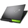 Asus ROG STRIX G17 G713PV WS94 GAMING Ryzen 9 7845HX 1TB SSD, 16GB 17.3" WQHD (2560x1440) 240Hz IPS WIN11 NVIDIA RTX 4060 8192MB RGB