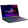 Asus ROG Strix G18 G815LM IS96 GAMING Ultra 9 275HX 1TB SSD, 32GB 18" WQXGA (2560x1600) 240Hz IPS WIN11 IR NVIDIA RTX 5060 8192MB RGB