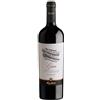 Nino Negri Rosso di Valtellina Nebbiolo DOC "Giùen" 2025 - Nino Negri - 0.75L