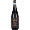 Bolla Valpolicella Ripasso Classico Superiore DOC "Le Poiane" 2021 - Bolla - 0.75L