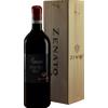 Zenato Ripassa 5 lt cofanetto 2021 - Formato: 500 cl