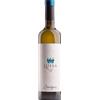 Tenuta Luisa Sauvignon 2024 - Formato: 75 cl