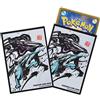 Nintendo Suicune Sumie Retsuden 64 Maniche Pokemon Center Esclusivo Sigillato Giapponese