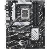 Asus PRIME B760-PLUS D4 Skt.1700 ATX 4D4DC-5066OC VGA/HDMI/DP 1PCIE5.0X16 4SATA3-R M.2 USB3.2 GLAN B760 - 90MB1CW0-M0EAY0
