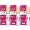 Helan G-OUD Eau de Parfum 10 ml