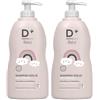 Dermarays Baby Shampoo Dolce 500ml 2x500 ml