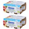 Humana NaturCare Omogeneizzato Frutta Misto Bio 4 Pezzi 2x400 g