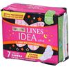 Lines Idea Ultra Assorbenti Extra lungo 4x7 St