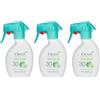 Solari Omia ECOBIO Aloe Trigger SPF 30 Coral Respect 3x200 ml