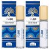 Helan W-OUD Eau de Parfum 2x10 ml
