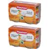 Plasmon Omogeneizzato Yogurt Albicocca 120 G X 2 Pezzi 2x120 g Pappa
