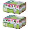 HIPP Biologioco Omogeneizzato di Pollo 2x320 g