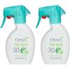 Solari Omia ECOBIO Aloe Trigger SPF 30 Coral Respect 2x200 ml