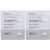 Veralab Hyper Lift Mask 15 ml
