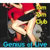 Tom Tom Club Genius of Live (CD) Album