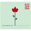 Heiligenblut One Zero Love (CD)