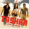 Alma & Paul Gallister Tashan/Tara Rum Pum (CD)