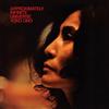 Yoko Ono Approximately Infinite Universe (CD) Remastered Album