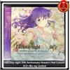 Non si applica Fate/stay night 20th Anniversary Heaven's Feel Concert 2CD + Blu-ray...