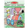 Melissa & Doug My First Paint with Water - Vehicles: Activity Books - Coloring/Painting/Stickers