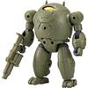 BANDAI SPIRITS BANDAI 30MM Veicolo Armamento Esteso - Mecha Ver d'assalto corazzato (30 Minuti Missioni)