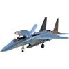 TAMIYA Modelli McDonnell Douglas F-15C Eagle Model Kit