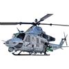 Academy 492138-1/48 USMC UH-1Y Venom - 1:48 Scale