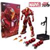 Marvel Iron Man Figure ZD Legends MK41 MK47 MK24 MK35 Iron Patriot 1/10 PVC 22cm