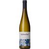 Köfererhof Alto Adige Kerner DOC 2025 - Köfererhof - 0.75L