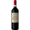 Frescobaldi Chianti DOCG "Castiglioni" 2025 - Frescobaldi - 0.75L