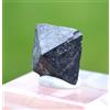Cassiterite 4.8 Grammi - Mwaka ,Kibingo Pegmatite,Muhanga Distretto,Rwanda