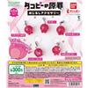 Takopi's Original Sin Mascot Accessories set completo 5 Gacha NUOVO
