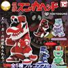 Kaiju Sneaker Head Figure set completo di 5 capsule giocattolo Gashapon da co...