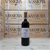 Nadia Curto Barolo La Foia 2021 Nadia Curto
