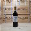 Nadia Curto Barolo Arborina 2021 Nadia Curto