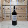 Nadia Curto Barbera d'Alba 2023 Nadia Curto