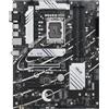 ASUS PRIME B760-PLUS D4 Intel B760 LGA 1700 ATX