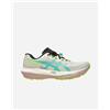 Asics Fuji Speed 4 M - Scarpe Running - Uomo - Verde