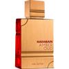 Al Haramain Ambra Oud Ruby Edition EDP 60 ml UNISEX