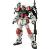 BANDAI SPIRITS (Bandai spirits) Mobile Suit Gundam SEED 1/100 GAT-X103 Buster Gundam Model kit Bandai Spirits JP
