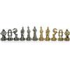 Italfama Samurai Metallo Scacchi Pezzi Oro Argento Placcato King 10cm Italia