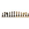 Italfama FRENCH Scacchi In Ottone E Legno Placcati In Oro E Argento Re Da 7,5cm
