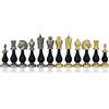 Italfama Set Di Pezzi Da Scacchi In Metallo E Legno Italfama, Re Di 10,2Cm, Made In Italy