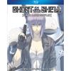 Lionsgate Ghost in the Shell: Stand Alone Complex Season 1 (Blu-ray)